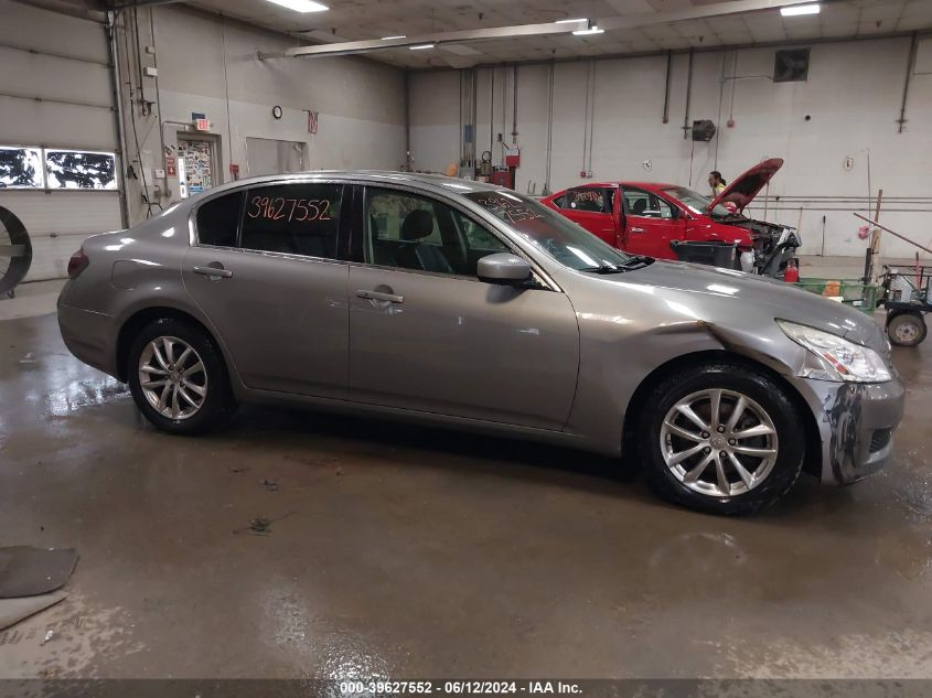 2009 Infiniti G37X VIN: JNKCV61F79M356907 Lot: 39627552