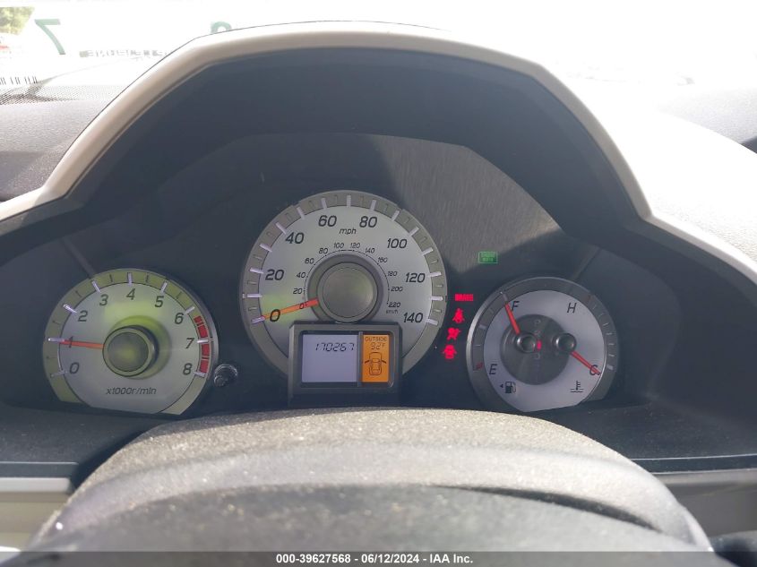 2013 Honda Pilot Ex-L VIN: 5FNYF3H55DB014017 Lot: 39627568