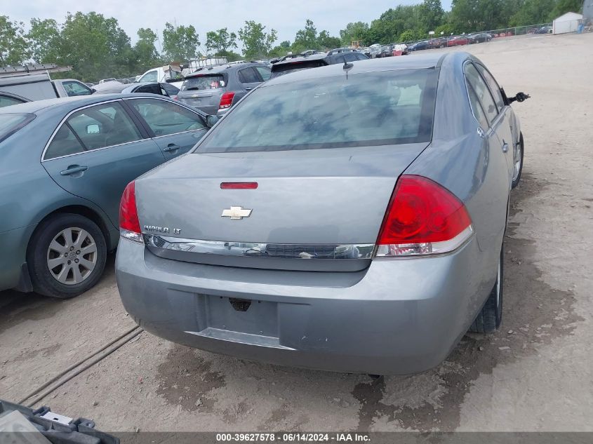 2006 Chevrolet Impala Lt VIN: 2G1WT58K669372650 Lot: 39627578