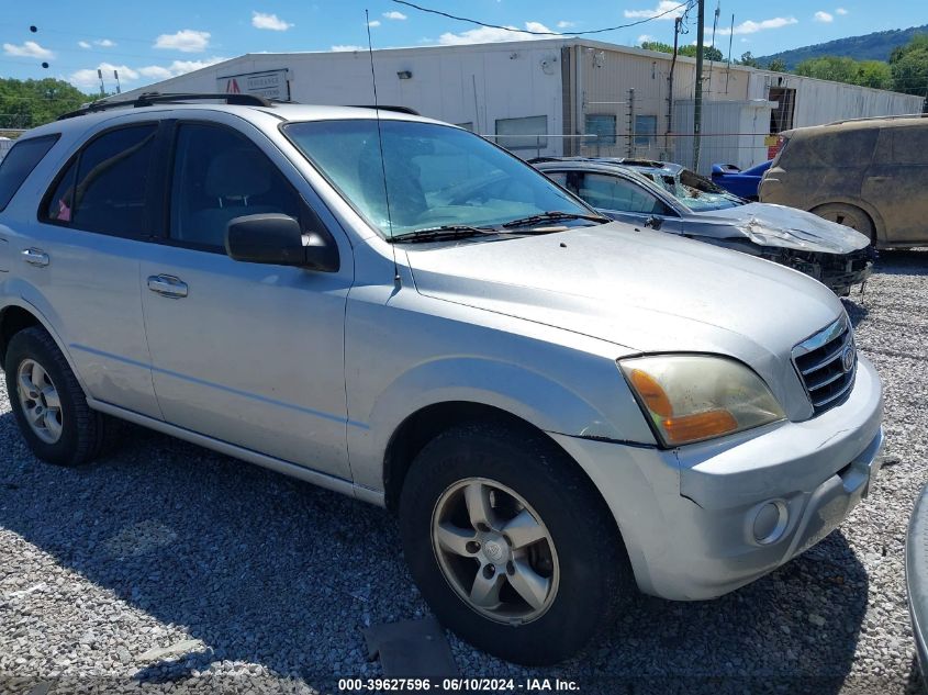 2007 Kia Sorento Lx VIN: KNDJD736475678913 Lot: 39627596