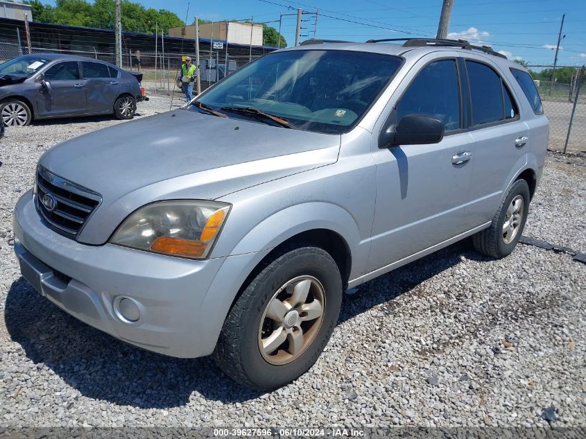 2007 Kia Sorento Lx VIN: KNDJD736475678913 Lot: 39627596