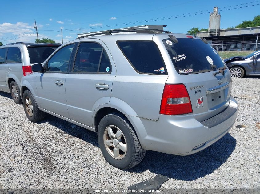 2007 Kia Sorento Lx VIN: KNDJD736475678913 Lot: 39627596