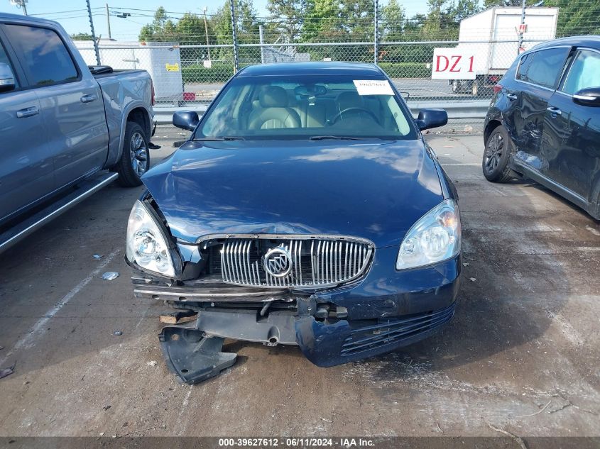 2008 Buick Lucerne Cxl VIN: 1G4HD57258U157874 Lot: 39627612