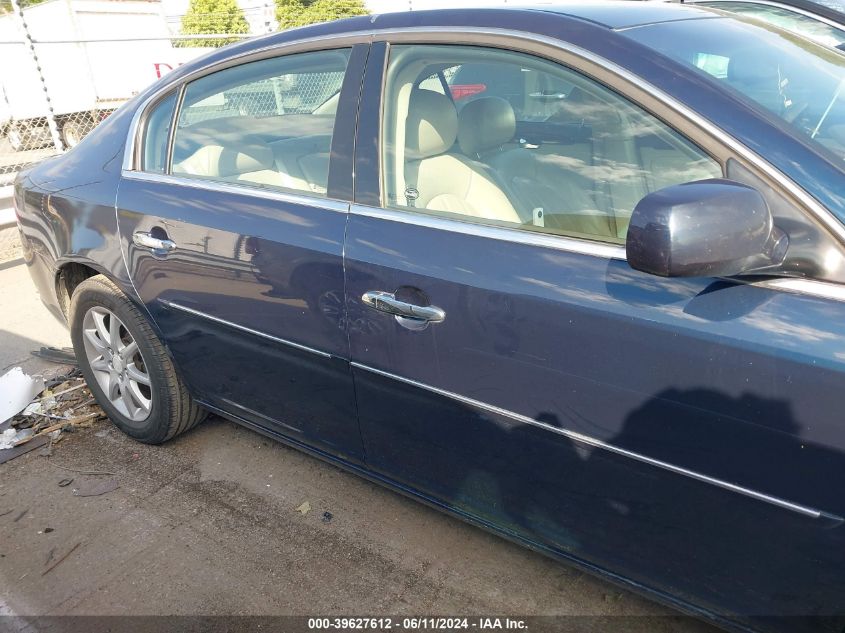 2008 Buick Lucerne Cxl VIN: 1G4HD57258U157874 Lot: 39627612