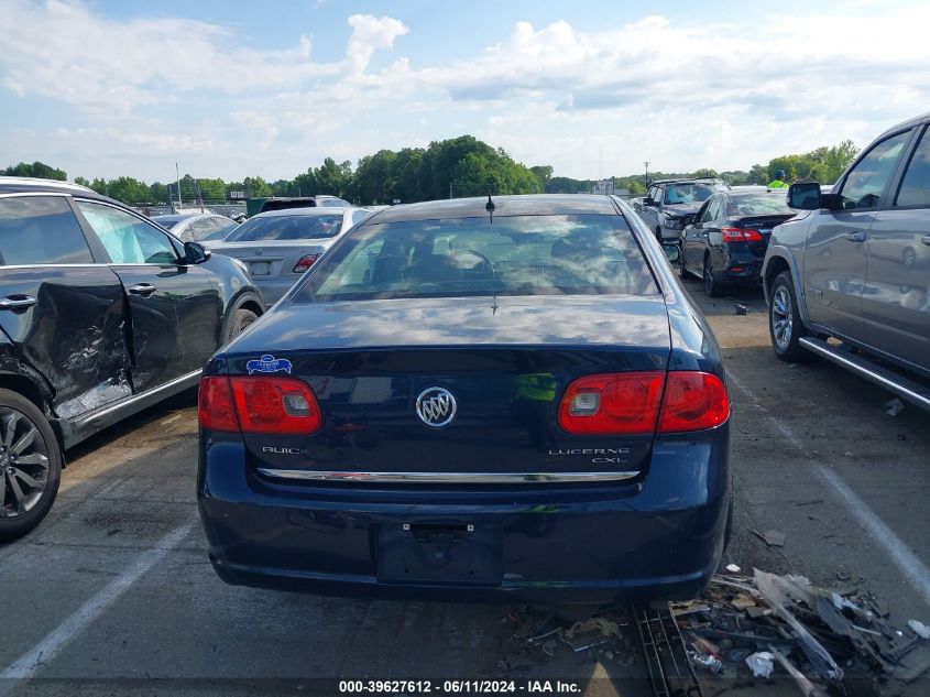 2008 Buick Lucerne Cxl VIN: 1G4HD57258U157874 Lot: 39627612