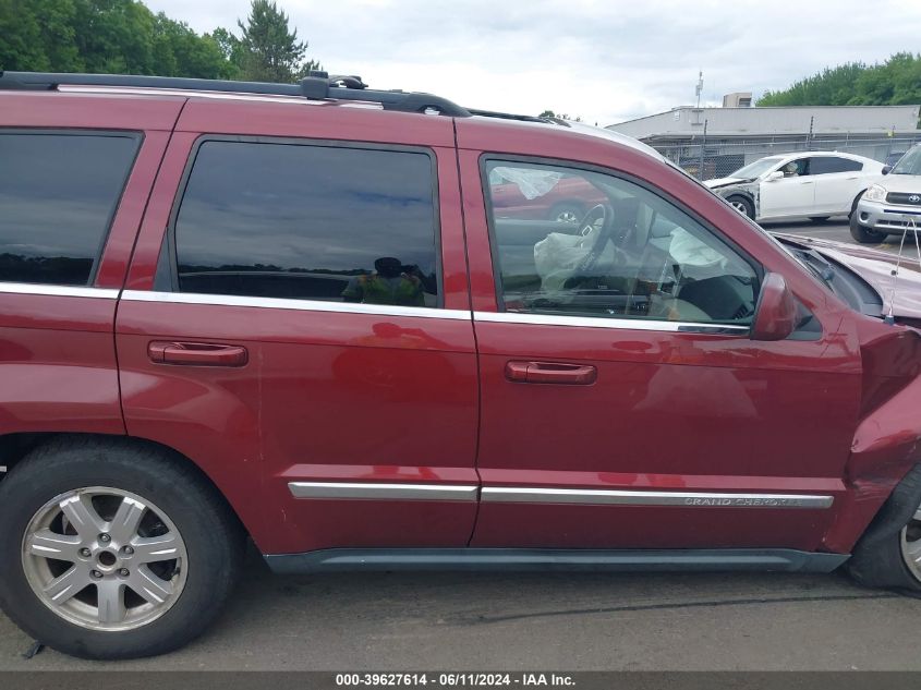 2008 Jeep Grand Cherokee Limited VIN: 1J8HR58NX8C128531 Lot: 39627614