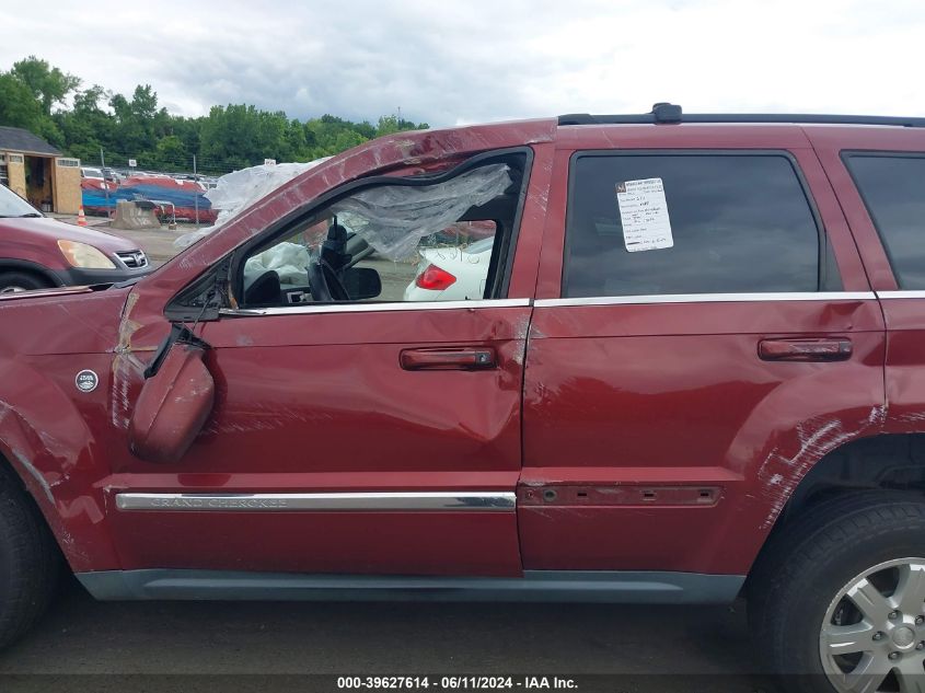 2008 Jeep Grand Cherokee Limited VIN: 1J8HR58NX8C128531 Lot: 39627614