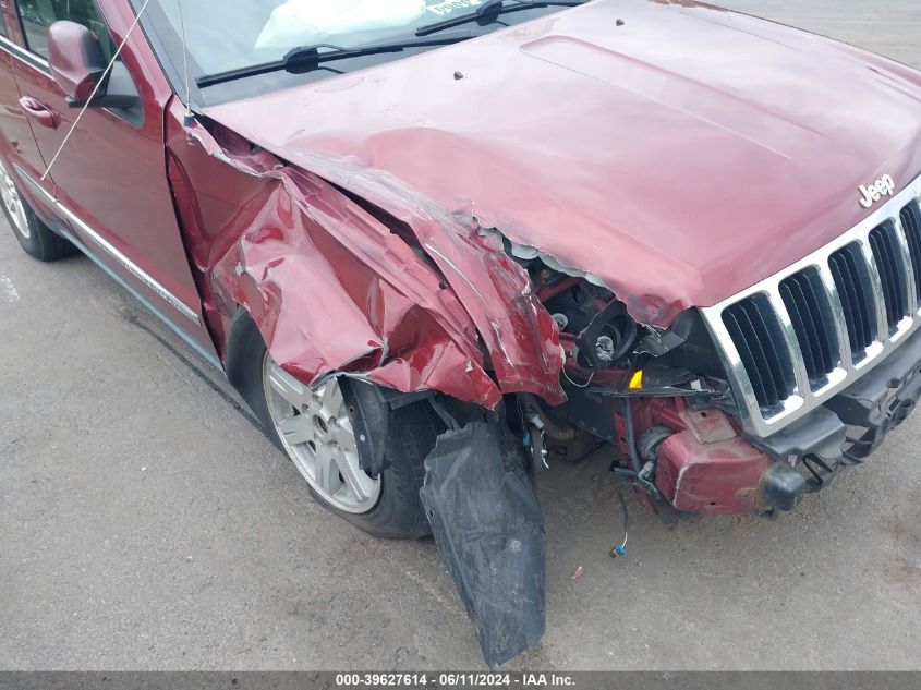 2008 Jeep Grand Cherokee Limited VIN: 1J8HR58NX8C128531 Lot: 39627614