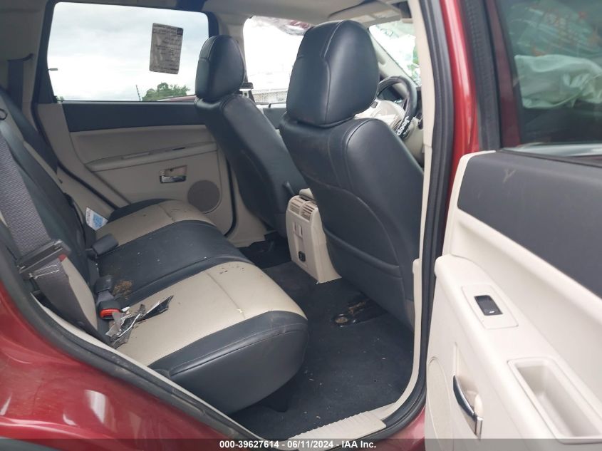 2008 Jeep Grand Cherokee Limited VIN: 1J8HR58NX8C128531 Lot: 39627614