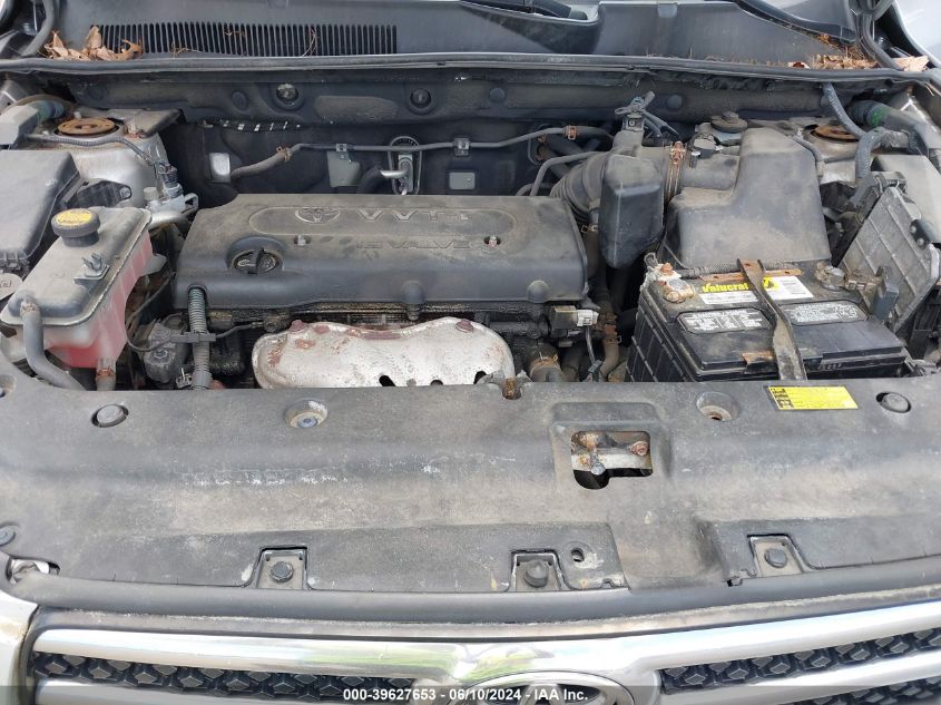 2007 Toyota Rav4 Limited VIN: JTMBD31V176049692 Lot: 39627653