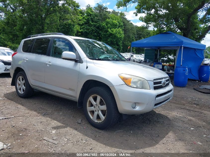 2007 Toyota Rav4 Limited VIN: JTMBD31V176049692 Lot: 39627653