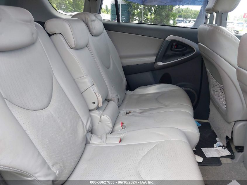 2007 Toyota Rav4 Limited VIN: JTMBD31V176049692 Lot: 39627653