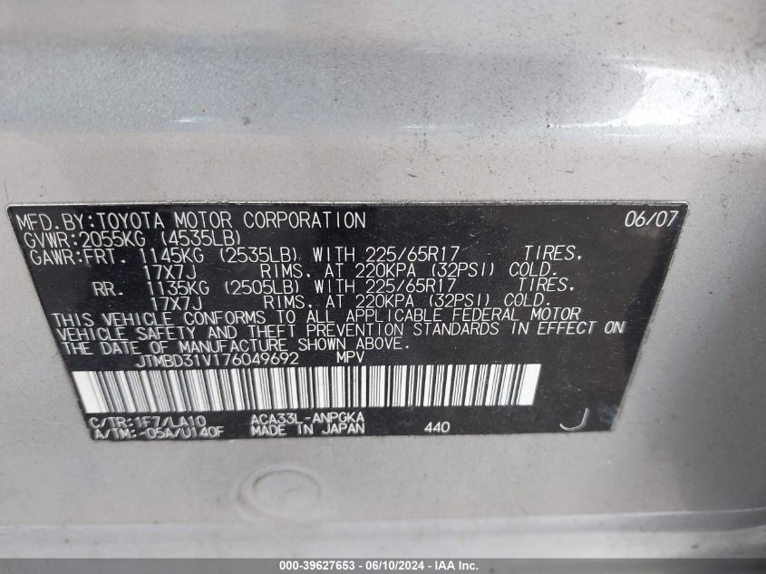 2007 Toyota Rav4 Limited VIN: JTMBD31V176049692 Lot: 39627653