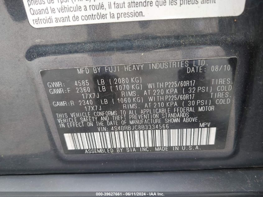 2011 Subaru Outback 2.5I Limited VIN: 4S4BRBJC8B3334566 Lot: 39627661