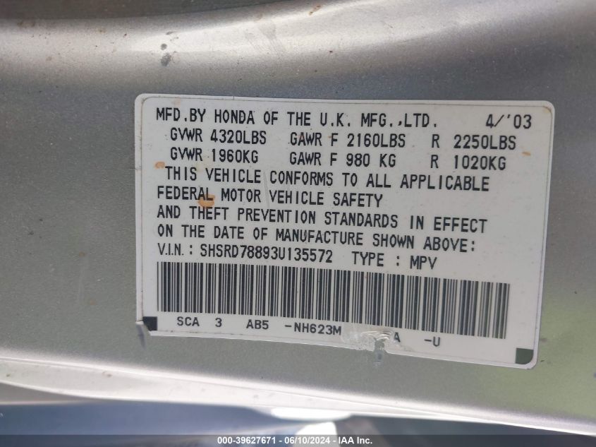 2003 Honda Cr-V Ex VIN: SHSRD78893U135572 Lot: 39627671