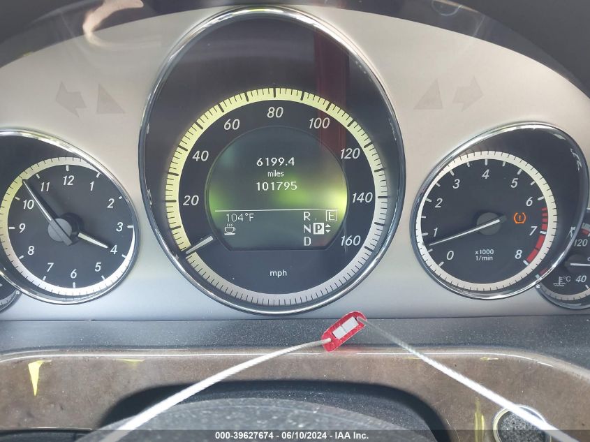 2011 Mercedes-Benz E 350 VIN: WDDHF5GB1BA381642 Lot: 39627674