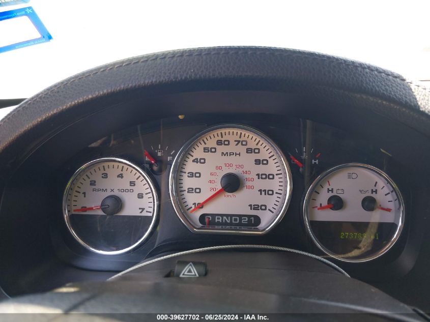 2007 Ford F-150 Lariat/Xlt VIN: 1FTPW12517KB72158 Lot: 39627702