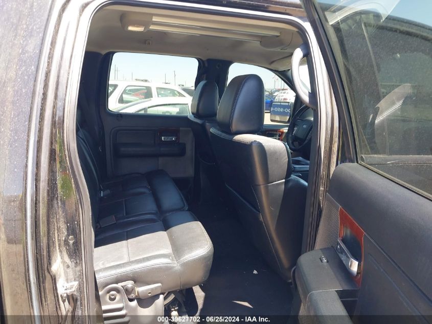 2007 Ford F-150 Lariat/Xlt VIN: 1FTPW12517KB72158 Lot: 39627702