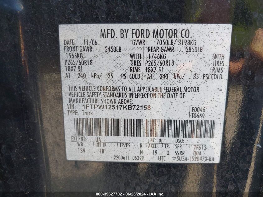 2007 Ford F-150 Lariat/Xlt VIN: 1FTPW12517KB72158 Lot: 39627702