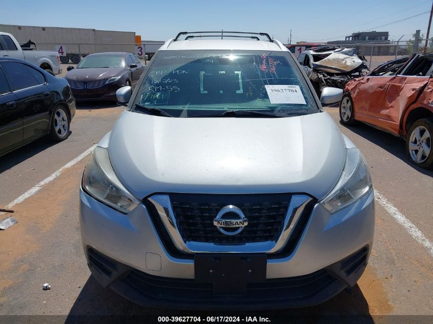 2020 Nissan Kicks Sv Xtronic Cvt VIN: 3N1CP5CV8LL513617 Lot: 39627704