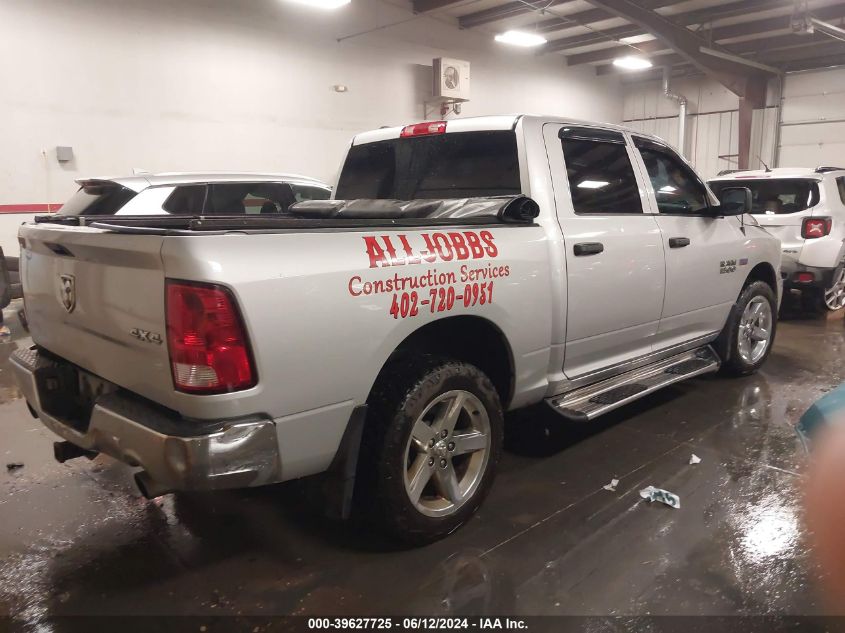 2014 Ram 1500 Express VIN: 1C6RR7KT9ES313161 Lot: 39627725