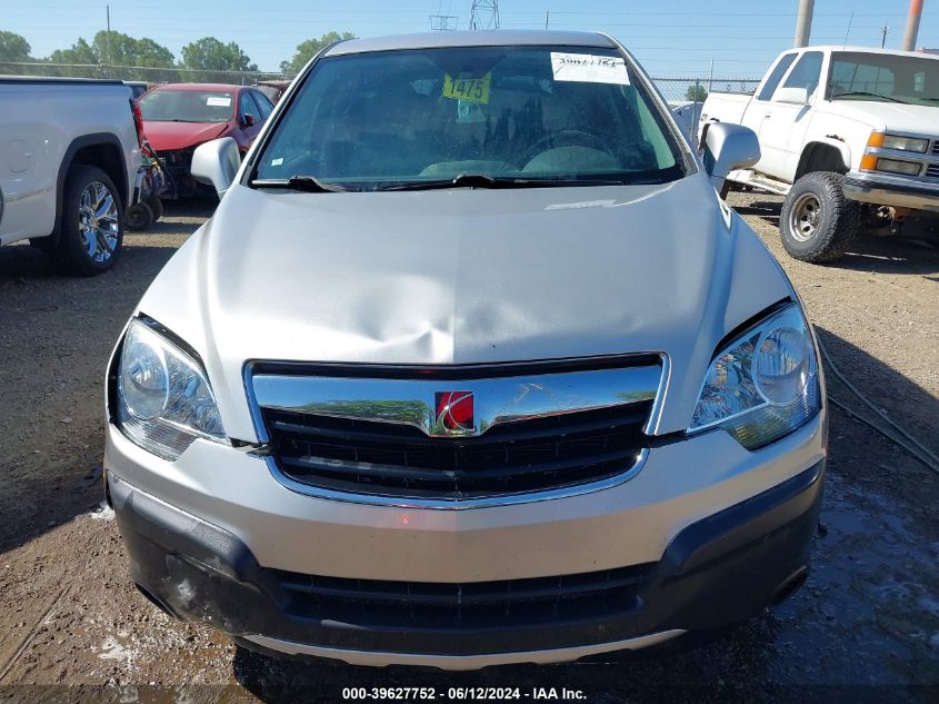 2008 Saturn Vue V6 Xe VIN: 3GSDL43N78S692158 Lot: 39627752