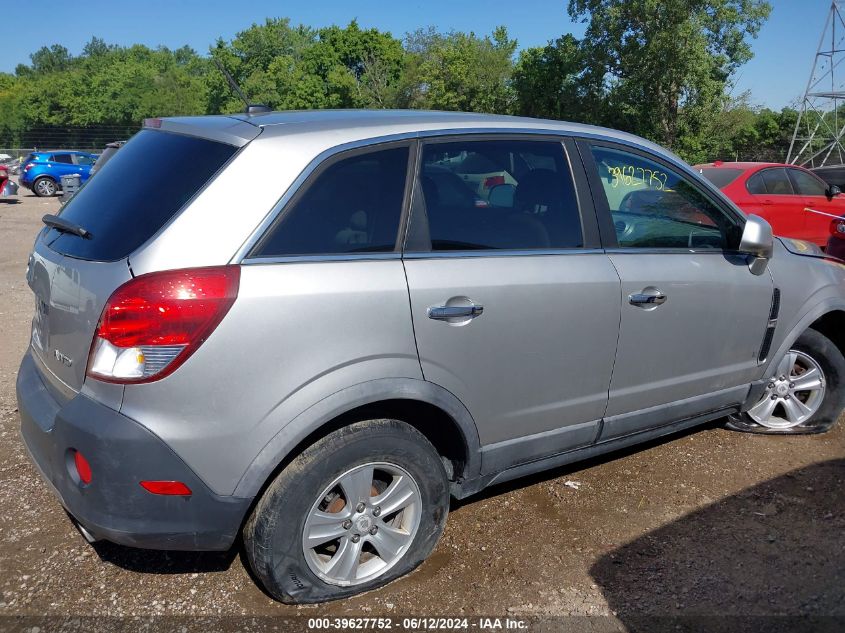 2008 Saturn Vue V6 Xe VIN: 3GSDL43N78S692158 Lot: 39627752