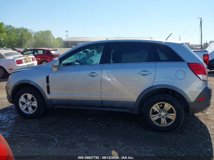 2008 Saturn Vue V6 Xe VIN: 3GSDL43N78S692158 Lot: 39627752