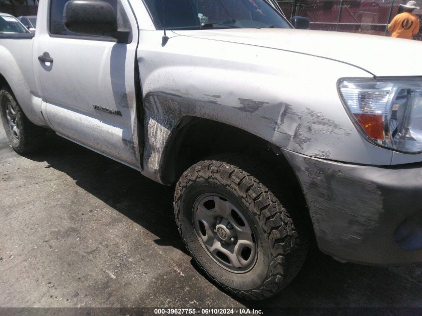 2008 Toyota Tacoma VIN: 5TENX22NX8Z558536 Lot: 39627755
