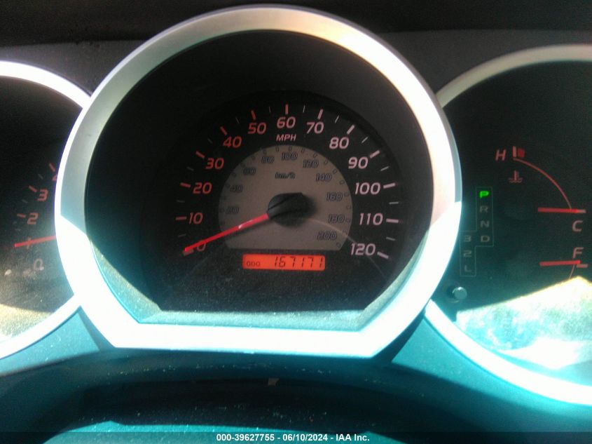 2008 Toyota Tacoma VIN: 5TENX22NX8Z558536 Lot: 39627755