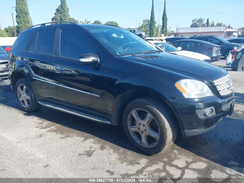 2008 Mercedes-Benz Ml 350 4Matic VIN: 4JGBB86EX8A318276 Lot: 39627756