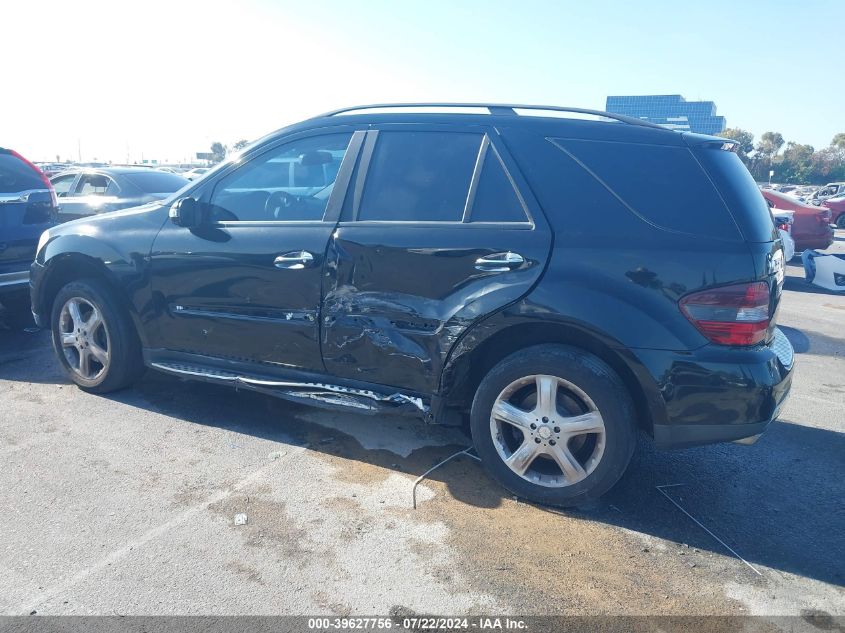 2008 Mercedes-Benz Ml 350 4Matic VIN: 4JGBB86EX8A318276 Lot: 39627756