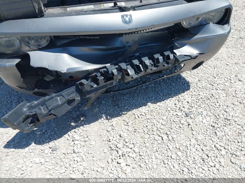 2010 Dodge Challenger Se VIN: 2B3CJ4DV7AH318512 Lot: 39627772