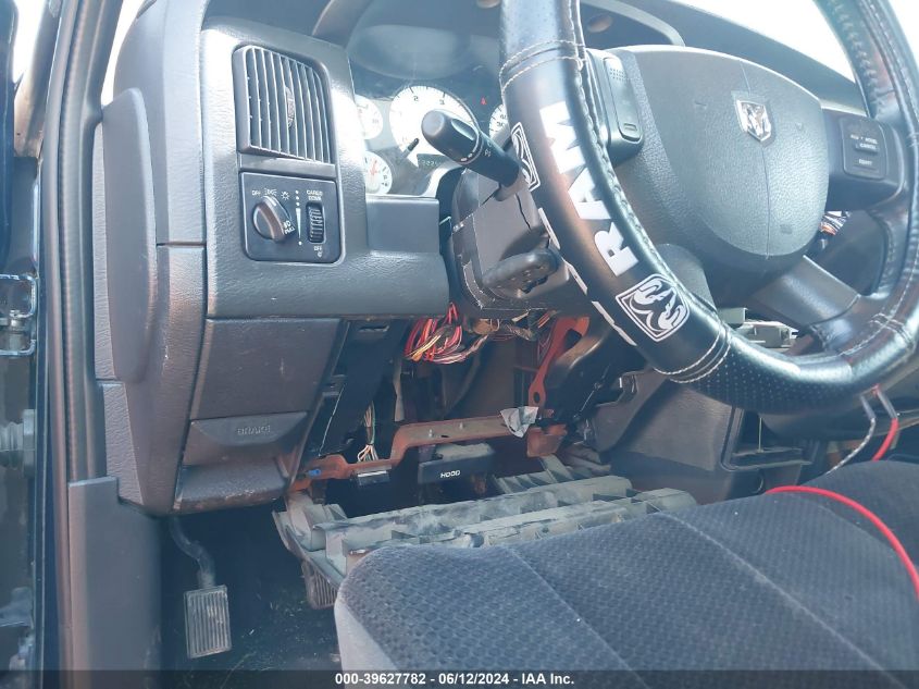 2004 Dodge Ram 2500 Slt/Laramie VIN: 3D7KU28C64G258988 Lot: 39627782