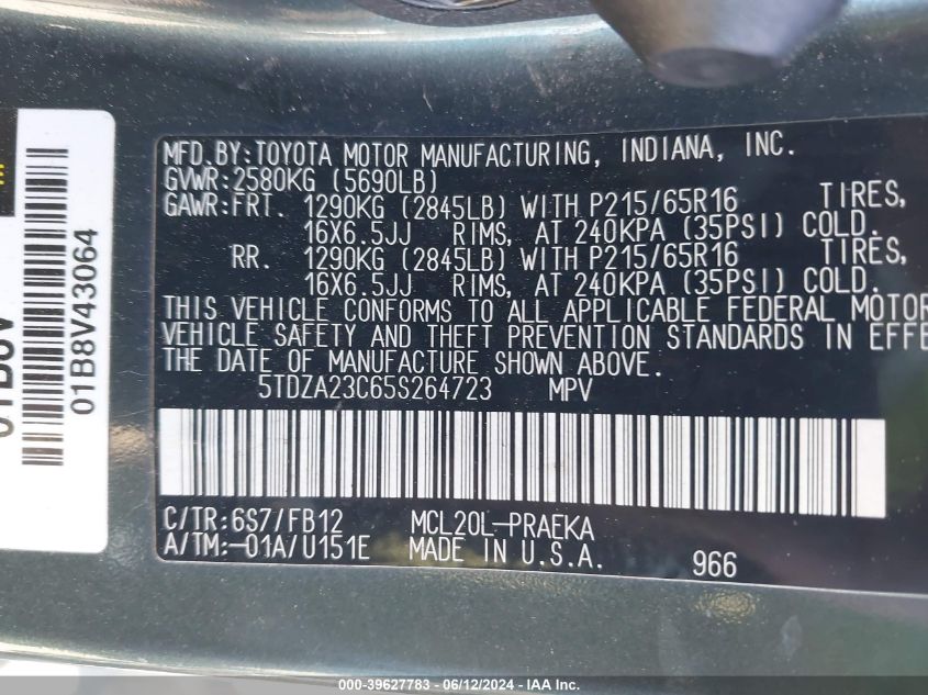 2005 Toyota Sienna Le VIN: 5TDZA23C65S264723 Lot: 39627783