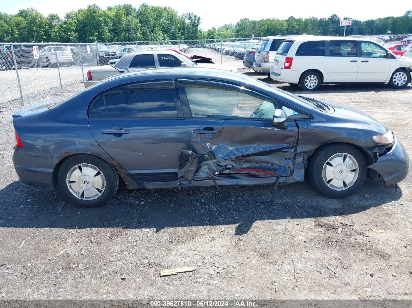 2007 Honda Civic Hybrid VIN: JHMFA362X7S013059 Lot: 39627810