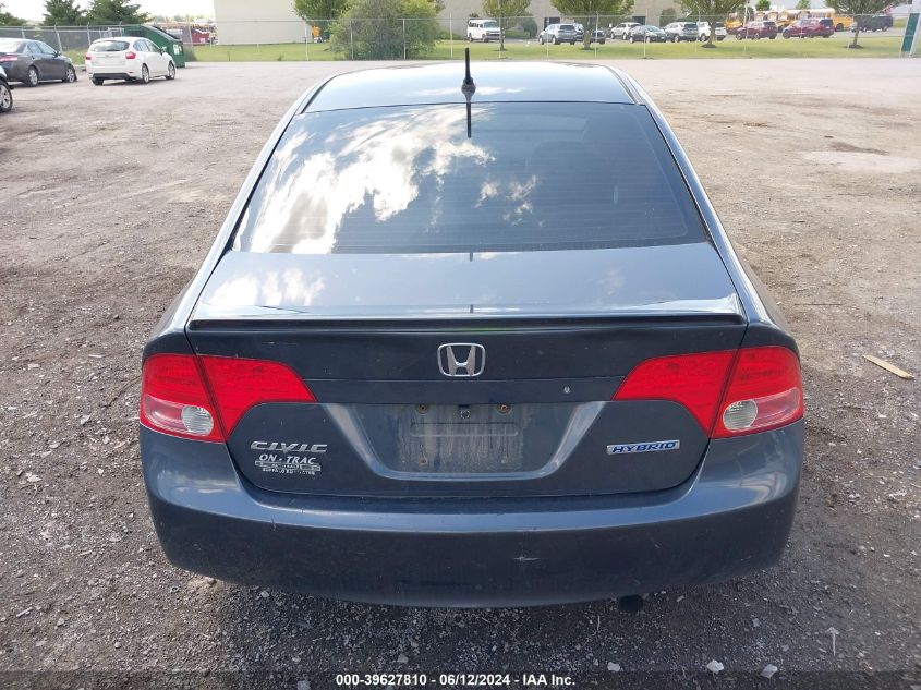 2007 Honda Civic Hybrid VIN: JHMFA362X7S013059 Lot: 39627810