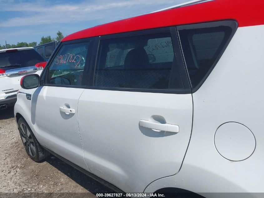 2017 Kia Soul + VIN: KNDJP3A59H7466881 Lot: 39627827