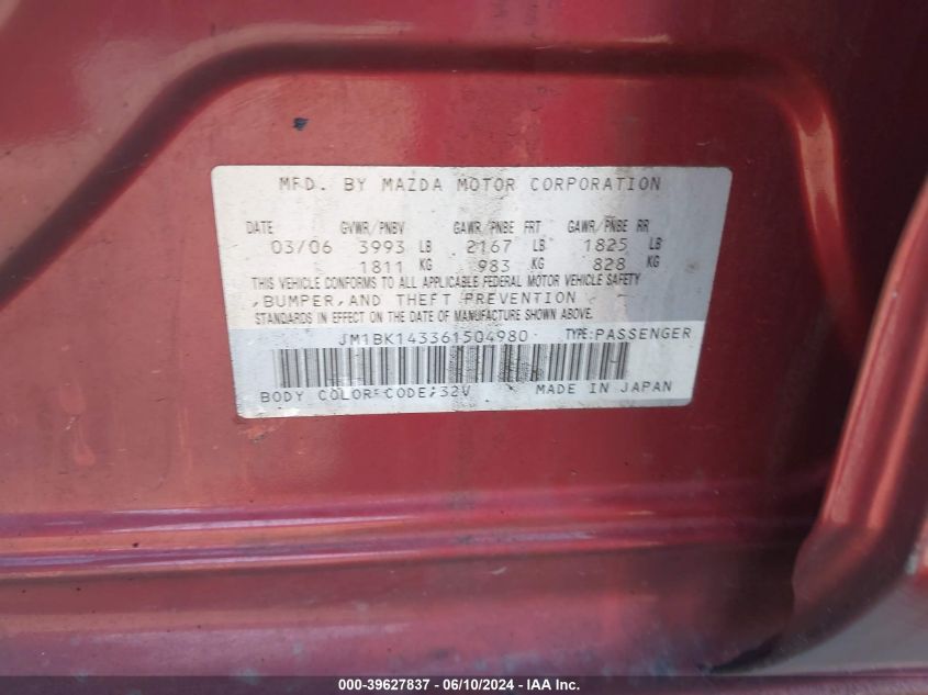 2006 Mazda Mazda3 S VIN: JM1BK143361504980 Lot: 39627837