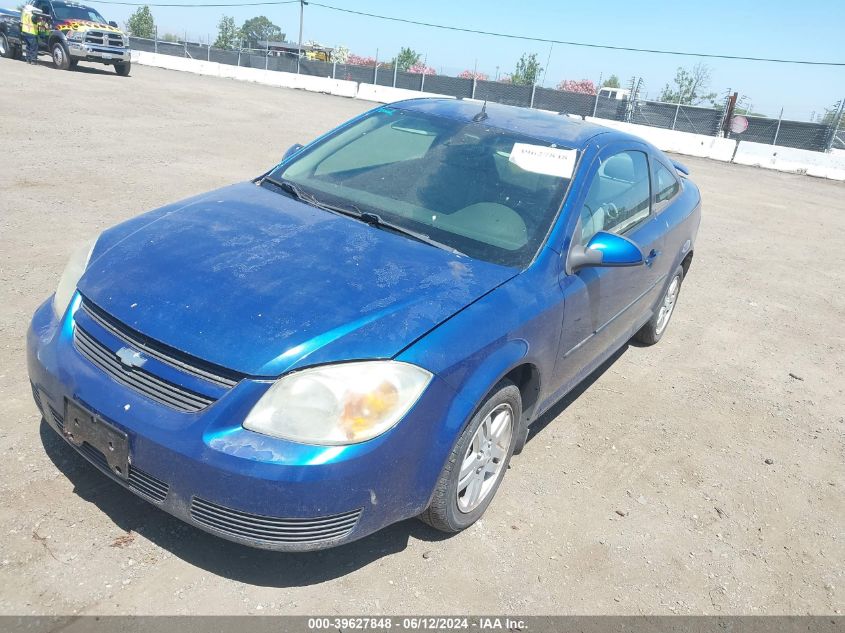 2005 Chevrolet Cobalt Ls VIN: 1G1AL14F157644100 Lot: 39627848