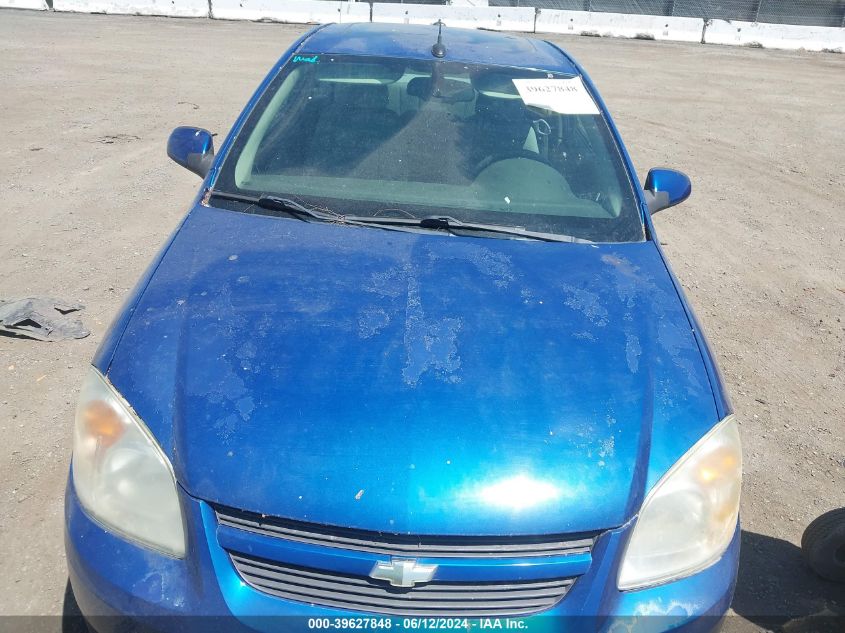 2005 Chevrolet Cobalt Ls VIN: 1G1AL14F157644100 Lot: 39627848