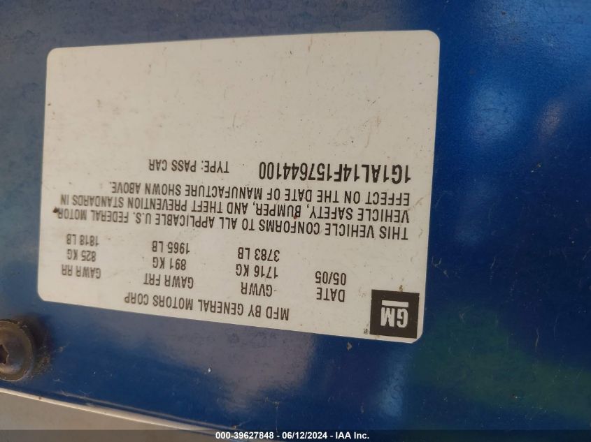 2005 Chevrolet Cobalt Ls VIN: 1G1AL14F157644100 Lot: 39627848