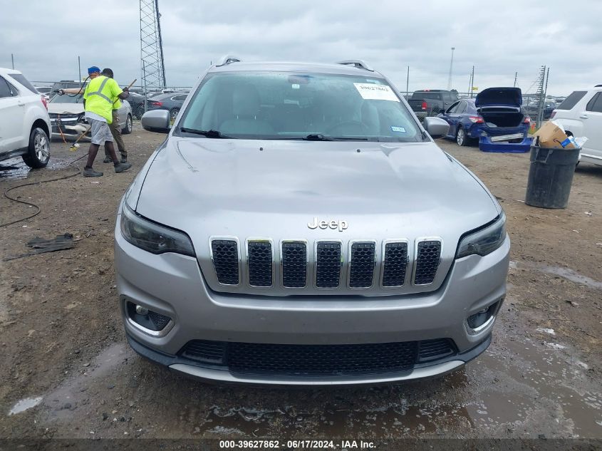 2020 Jeep Cherokee Limited Fwd VIN: 1C4PJLDB7LD653883 Lot: 39627862