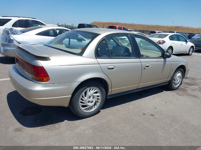 1999 Saturn Sl2 VIN: 1G8ZK5275XZ370630 Lot: 39627863