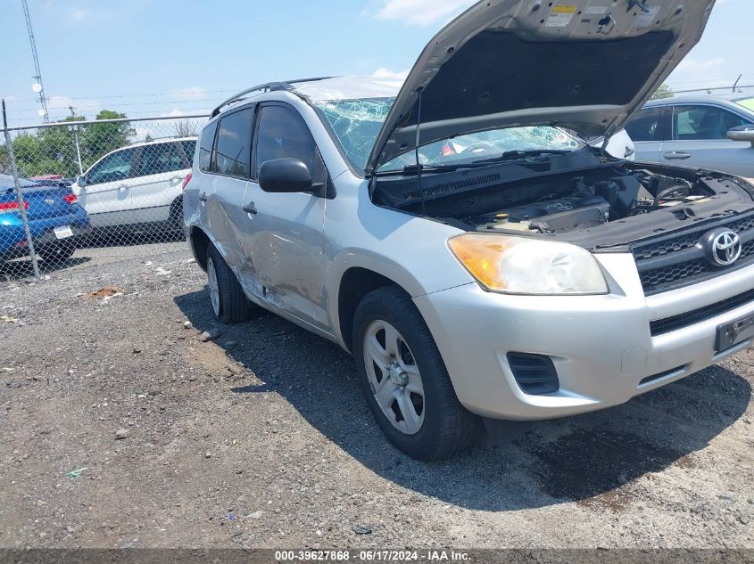 2010 Toyota Rav4 VIN: 2T3BF4DV2AW028514 Lot: 39627868