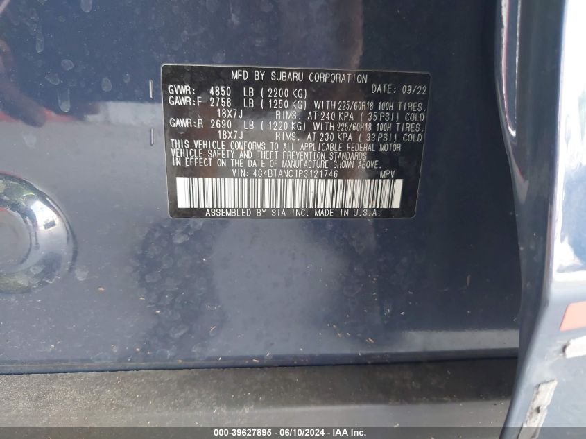 2023 Subaru Outback Limited VIN: 4S4BTANC1P3121746 Lot: 39627895