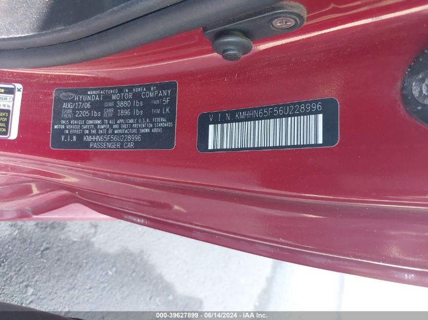 2006 Hyundai Tiburon Gt/Gt Limited/Se VIN: KMHHN65F56U228996 Lot: 39627899