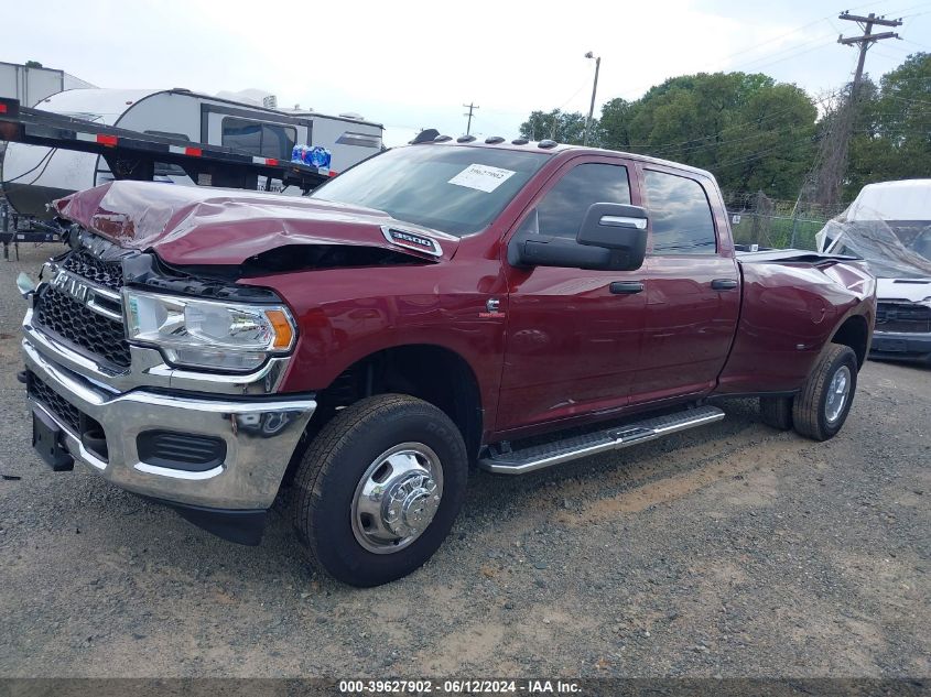 2024 Ram 3500 Tradesman 4X4 8' Box VIN: 3C63RRGLXRG129287 Lot: 39627902