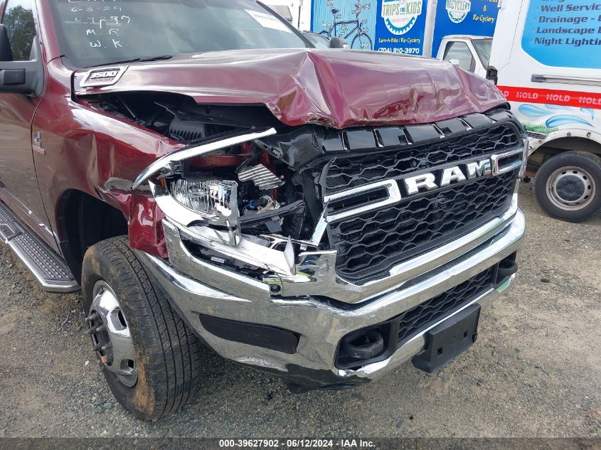 2024 Ram 3500 Tradesman 4X4 8' Box VIN: 3C63RRGLXRG129287 Lot: 39627902