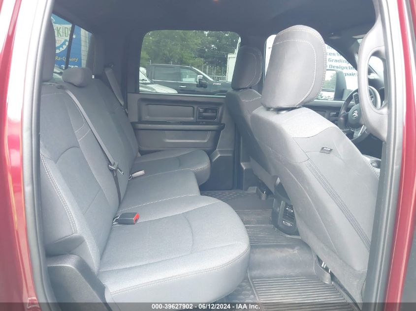 2024 Ram 3500 Tradesman 4X4 8' Box VIN: 3C63RRGLXRG129287 Lot: 39627902